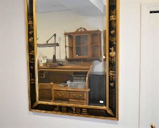 DECORATIVE ORIENTAL WALL MIRROR
