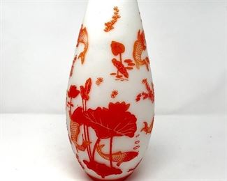 Glass Koi Vase https://ctbids.com/#!/description/share/155597