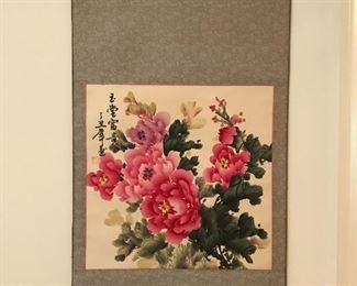 Vintage Chinoiserie Scroll