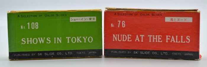 Vintage Nude Slides Japanese Souvenir Erotica 