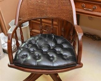 Desk Chair with Cane Back