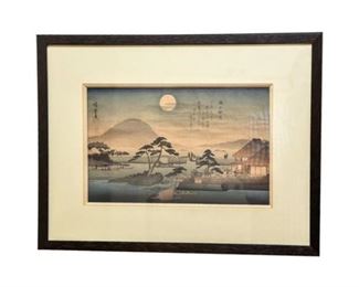 226. Japanese Woodblock Print Depicting an Extensive Landscape
