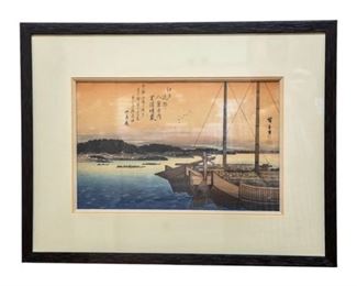 227. Japanese Woodblock Print Depicting A Rocky Shoreline