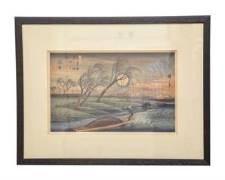 228. Japanese Woodblock Print Depicting a Landscape with Trees