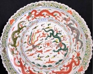 MIC050 Ming Dynasty Platter Reproduction