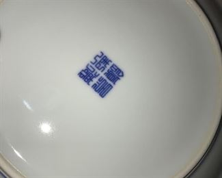 RICE LIGHT CHINA SET