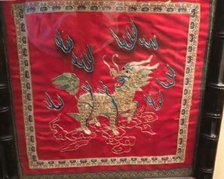 Vintage Asian tapestry