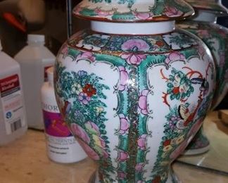 Covered Ginger Jar
