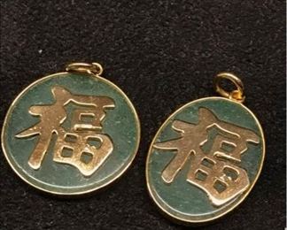 M029 Jade Pendants, Necklace  Earrings