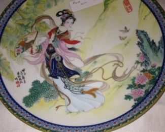 Asian plate