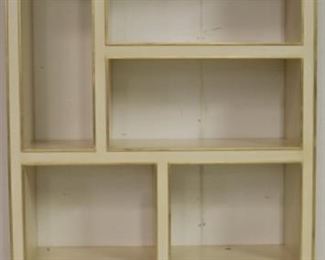 Modern History abstract bookcase