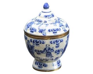 69. Chinese Porcelain Covered Dish