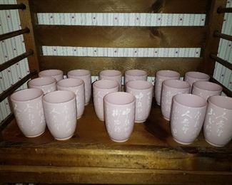 Vintage oriental small cups, so cute