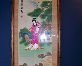 One of a pair