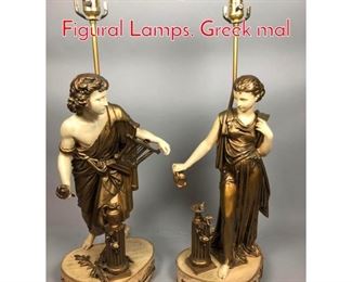 Lot 299 Pr Vintage Painted Metal Figural Lamps. Greek mal