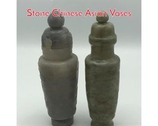 Lot 431 2pc Lidded Vases Carved Stone Chinese Asian Vases