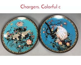 Lot 447 2pc Chinese Cloisonne Enamel Chargers. Colorful c