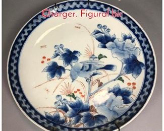 Lot 463 Chinese Signed Large Ceramic Charger. Figural bir