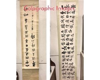 Lot 472 2 Asian Scrolls Colagraphic Images.
