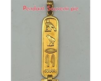 Lot 51 14K Gold Egyptian Cartouche Pendant. Souvenir pie