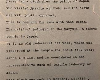 Enmon Byakko Sujyaku Nishiki TableRunner Brocade Rakushi Nishijin Kyoto Japan, typed note referencing gift to General President Eisenhower Vintage