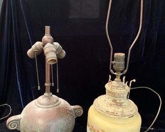 17. Antique Porcelain and Metal Lamp (24")
