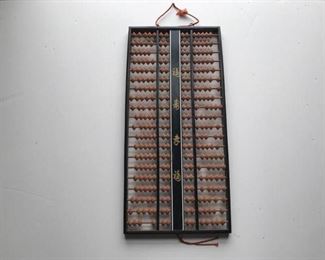 International Travel Objects