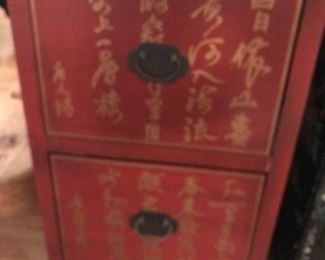 Asian Style File Cabinet