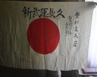 WW2 JAPENESE FLAG