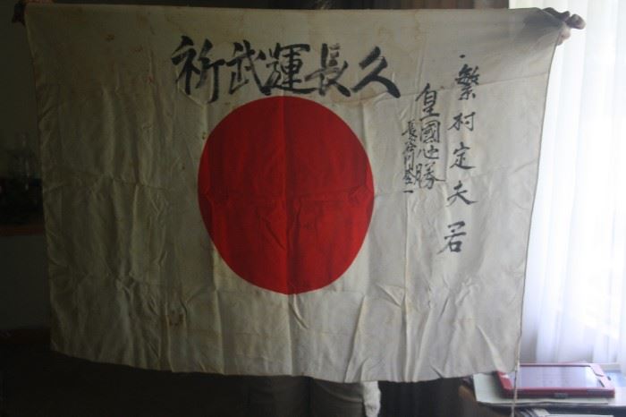 WW2 JAPENESE FLAG