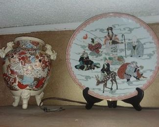 Asian Themed Urn & Large Charger Plate
