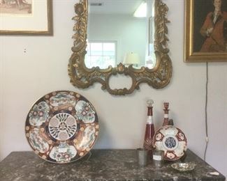 French Empire chest, Rococo mirror