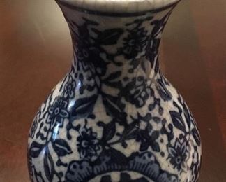 Vintage Chinese vase (small)