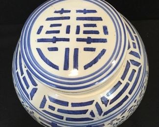 Vintage Chinese blue  & white ginger jar