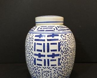 Front view of ginger jar