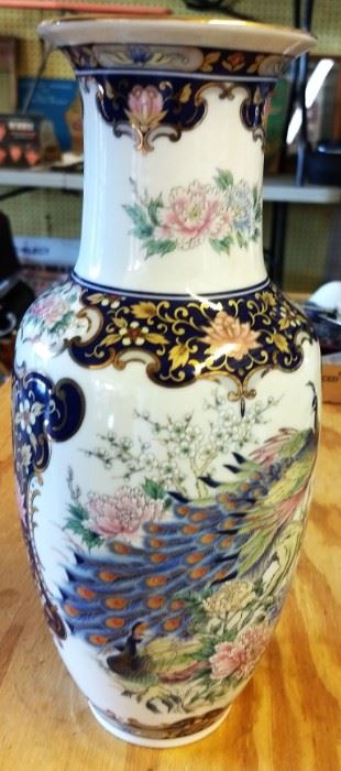 Vintage Vase (Japan)