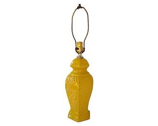 Mustard Yellow Asian Basketweave Ceramic Lamp