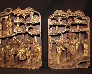 Antique Chinese carved panels