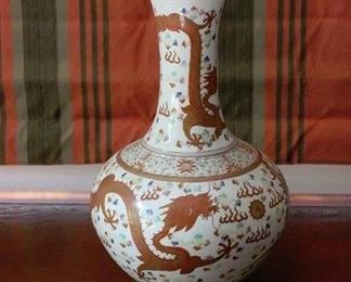 Katani Vase
