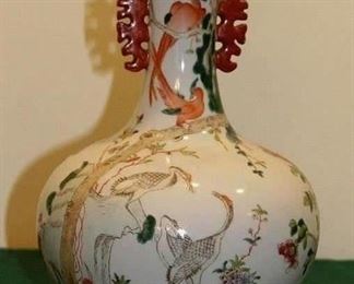 Katani Vase