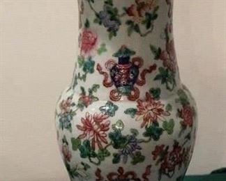 15 1/2" Oriental Vase