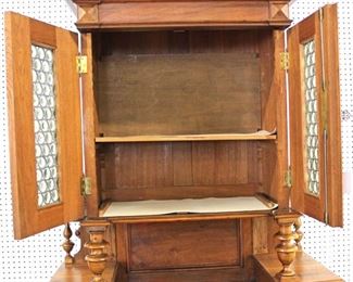 ANTIQUE Walnut Victorian Carved 2 Piece 4 Door 2 Door Court Cupboard

Auction Estimate $300-$600 – Located Inside

