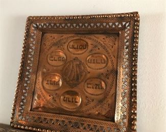 Sedar Plate - copper