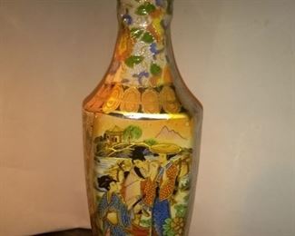 Vintage Hand Painted Asian Vase