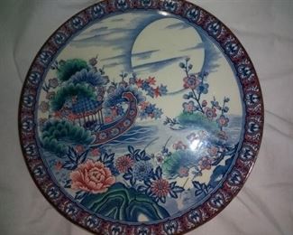Vintage Toyo Decorative Serving Plate