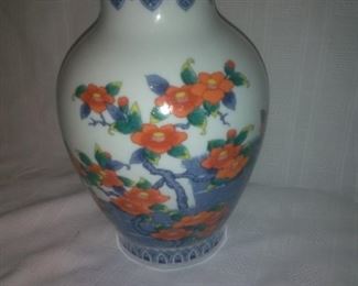 Vintage Hand Painted Japan Vase