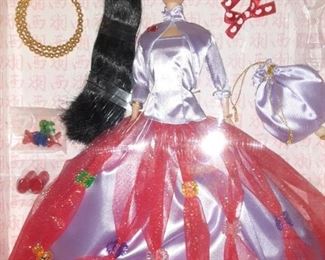 Yue Sai Wa Wa Jeweled Princess