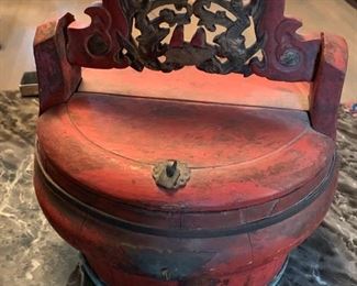 25. Antique Chinese Wedding Basket (11'' x 13'')