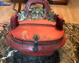 25. Antique Chinese Wedding Basket (11'' x 13'')