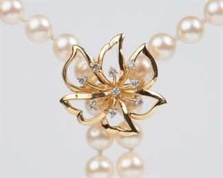30: 14K Diamond Enhancer with Akoya Pearl Necklace